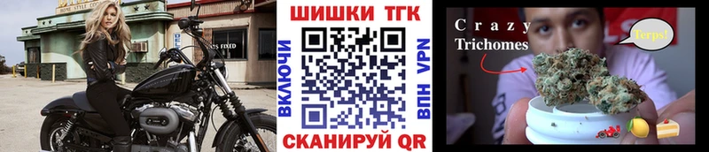 Наркошоп купить АМФ  Кокаин  СОЛЬ  Канабис  Меф  Гашиш  Ладушкин