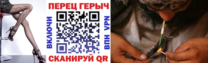 Героин афганец  Купить закладки  Ладушкин 
