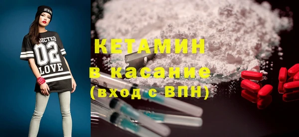 ешки Кулебаки