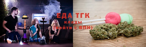 ешки Кулебаки