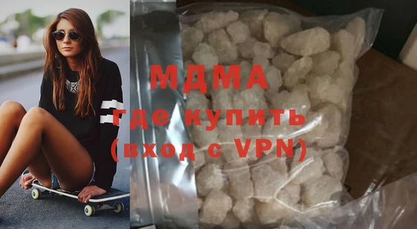 стаф Куйбышев