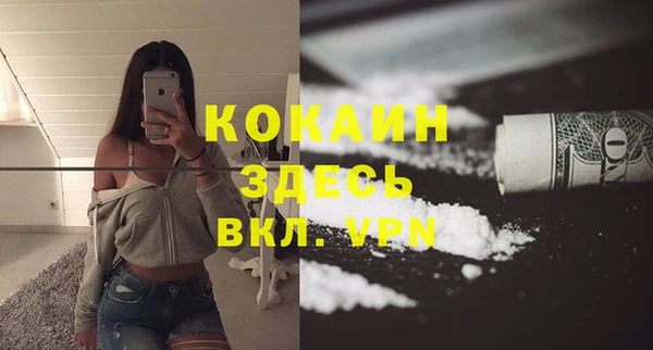 ешки Кулебаки