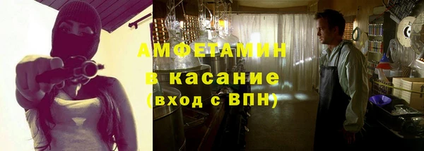 ешки Кулебаки