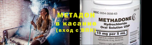 стаф Куйбышев