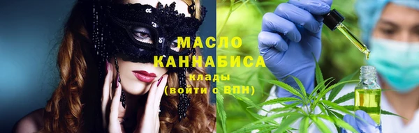 стаф Куйбышев