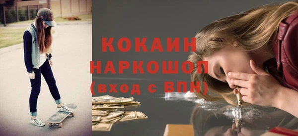 ешки Кулебаки