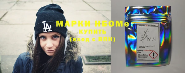 прущий лед Кукмор