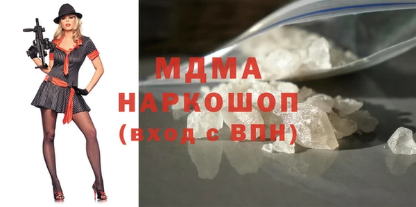 ешки Кулебаки