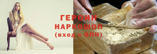 прущий лед Кукмор