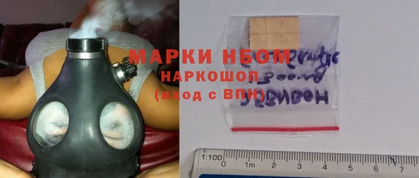 ешки Кулебаки