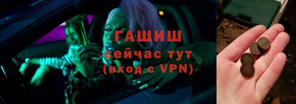 прущий лед Кукмор