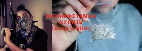 ешки Кулебаки