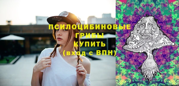ешки Кулебаки