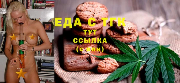 стаф Куйбышев