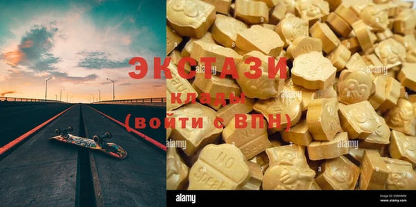 прущий лед Кукмор