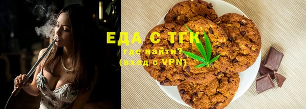 прущий лед Кукмор