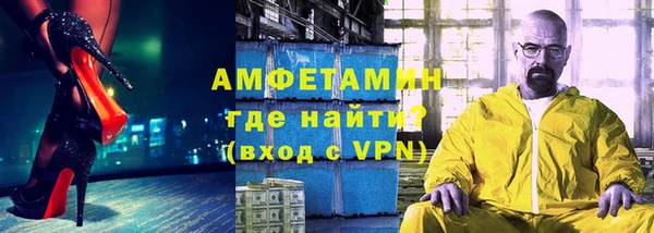 прущий лед Кукмор