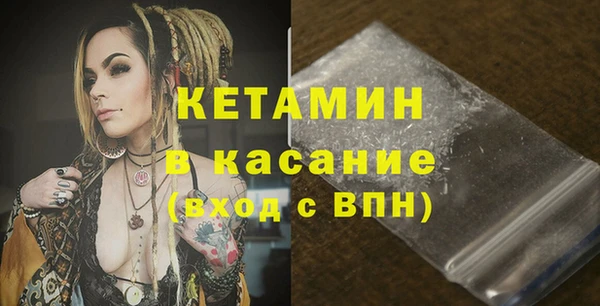 ешки Кулебаки