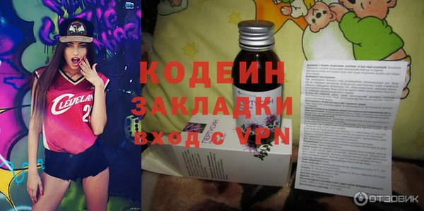 прущий лед Кукмор