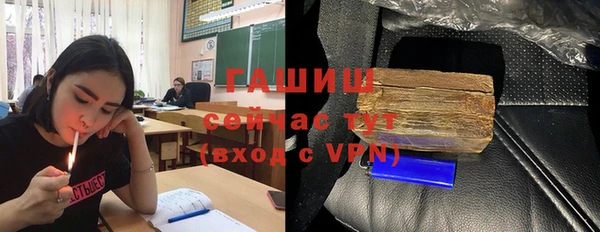 прущий лед Кукмор