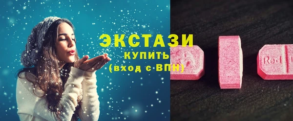 прущий лед Кукмор