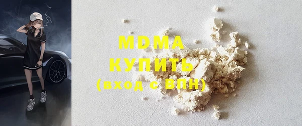 ешки Кулебаки